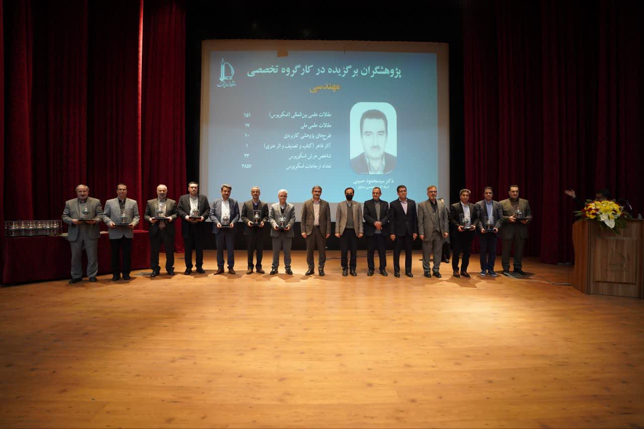 تجلیل از اعضاء هیات علمی دانشکده در مراسم اختتامیه هفته پژوهش 1404 دانشگاه فردوسی مشهد