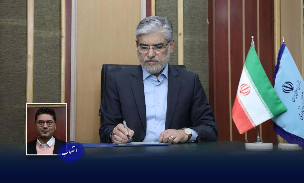 photo 2026 02 03 08 18 07