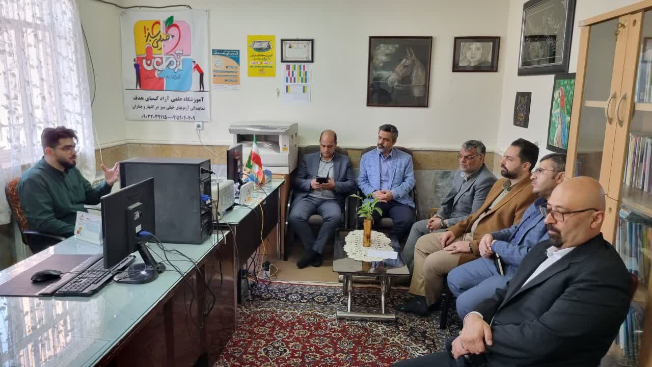 photo 2026 02 16 18 36 11