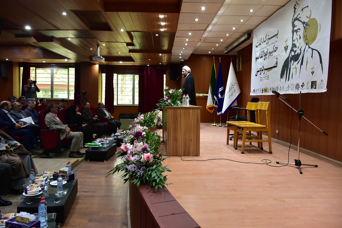 ferdowsi11