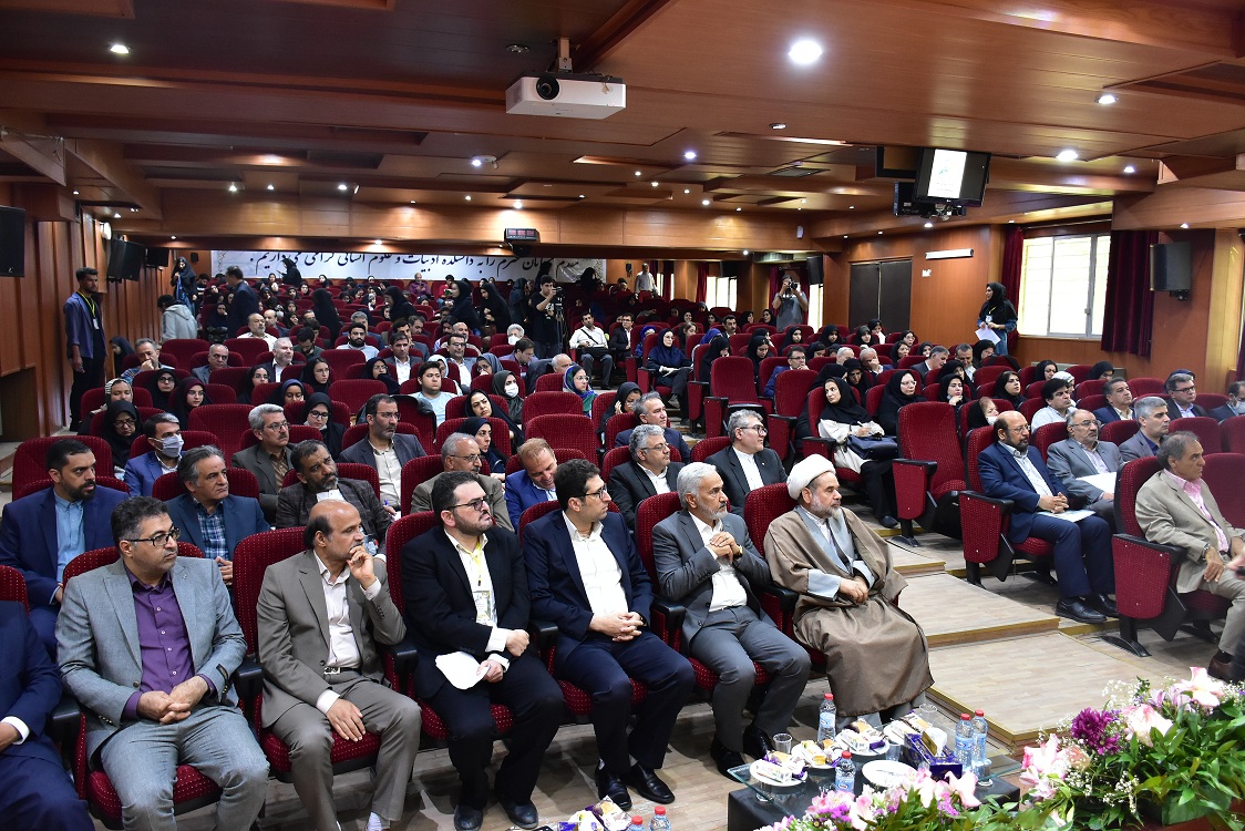 ferdowsi12