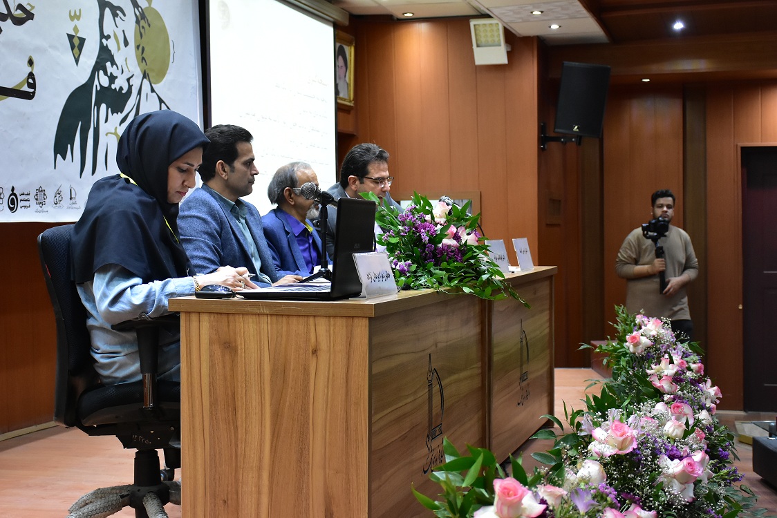 ferdowsi15