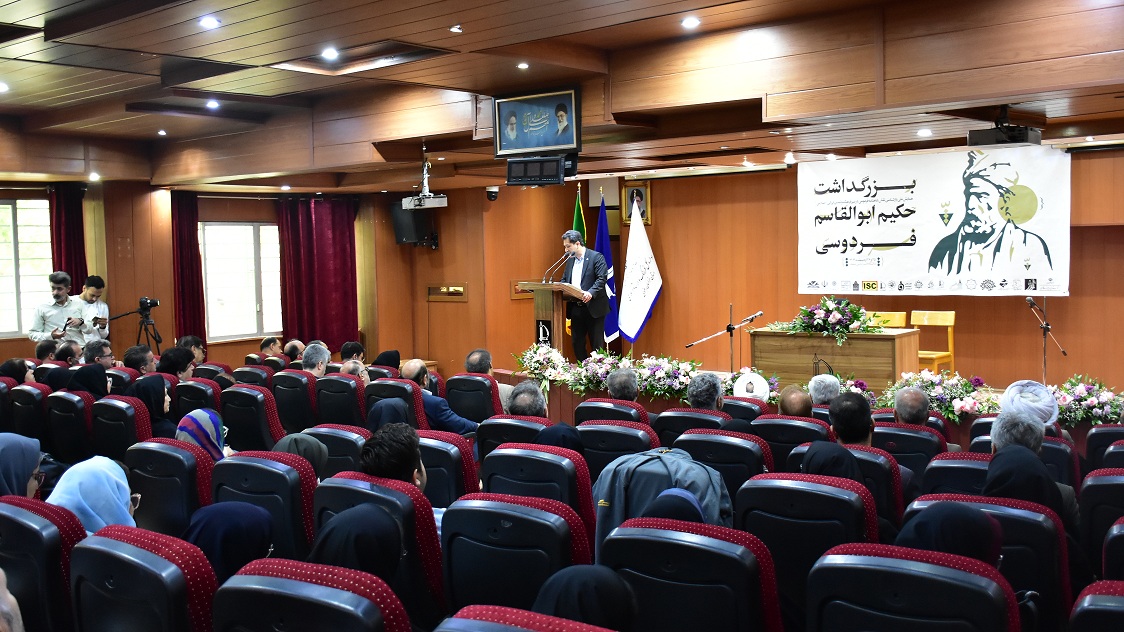 ferdowsi8